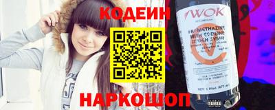 альфа пвп VHQ Нарткала