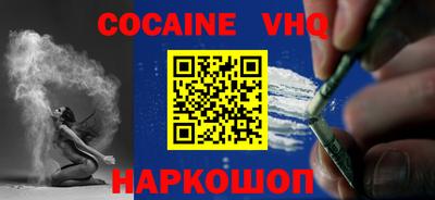 мет Нальчик