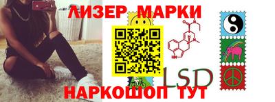 альфа пвп VHQ Нарткала