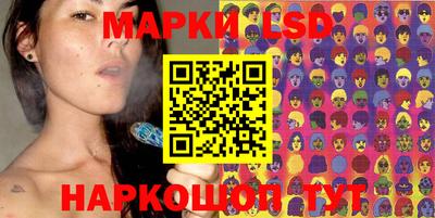 мет Нальчик
