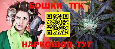 мет Нальчик