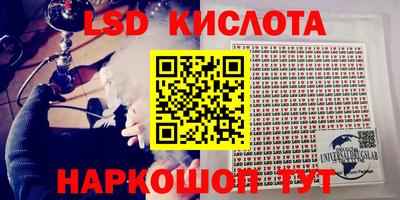 mdma Новозыбков