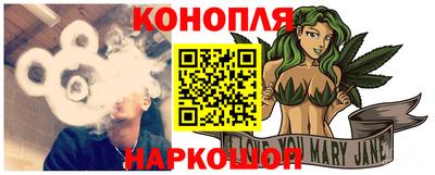 мет Нальчик