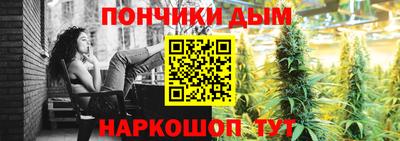 альфа пвп VHQ Нарткала