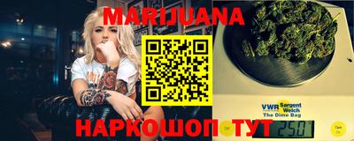 альфа пвп VHQ Нарткала