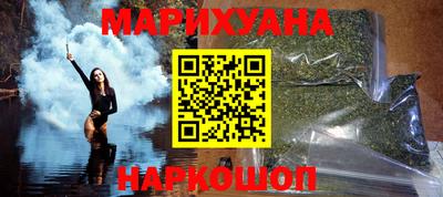 альфа пвп VHQ Нарткала