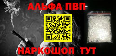 мет Нальчик