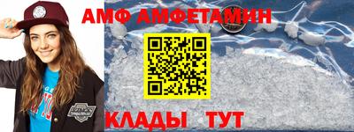 мет Нальчик