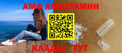 мет Нальчик