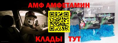 каннабис Новодвинск