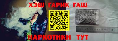 альфа пвп VHQ Нарткала