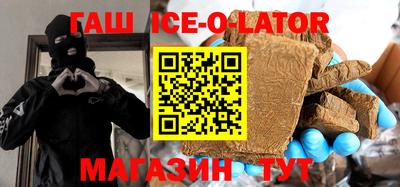 альфа пвп VHQ Нарткала