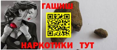мет Нальчик