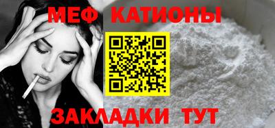 альфа пвп VHQ Нарткала